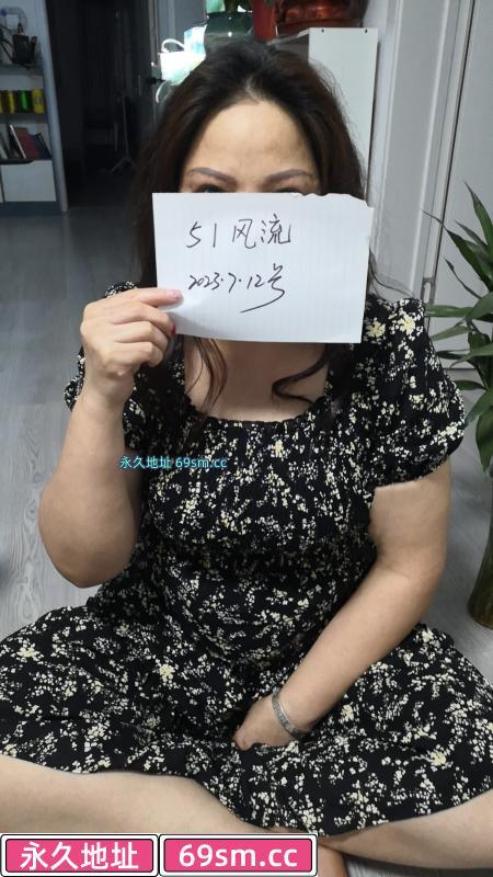 大兴美女可儿