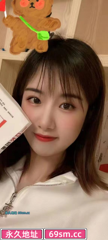 桂城女友般小姐姐艾米