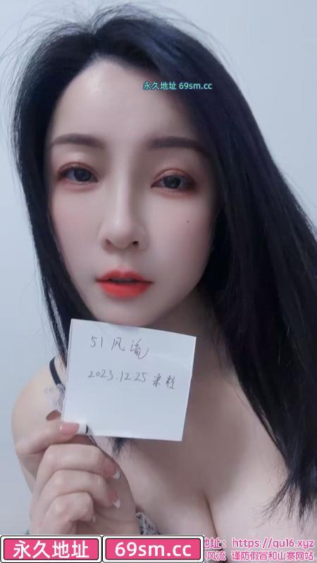 东站气质米粒