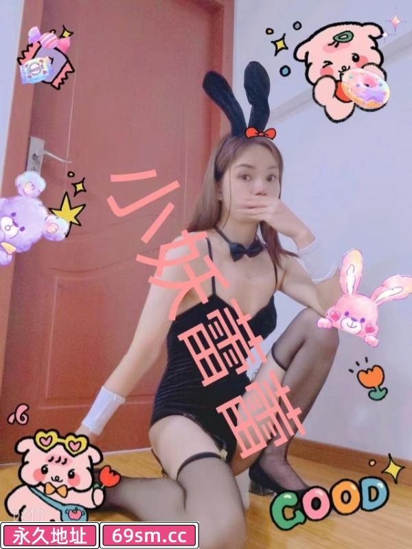 虎丘区长腿小姐姐