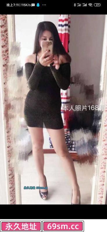 哈西小姐姐