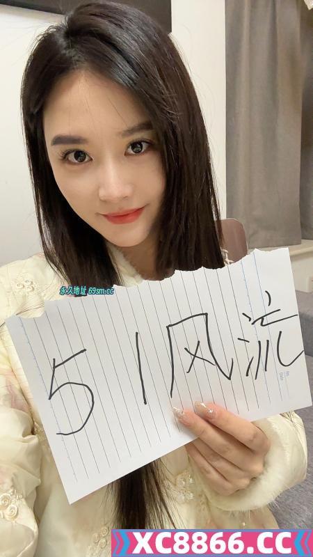 通州温柔甜御妹妹