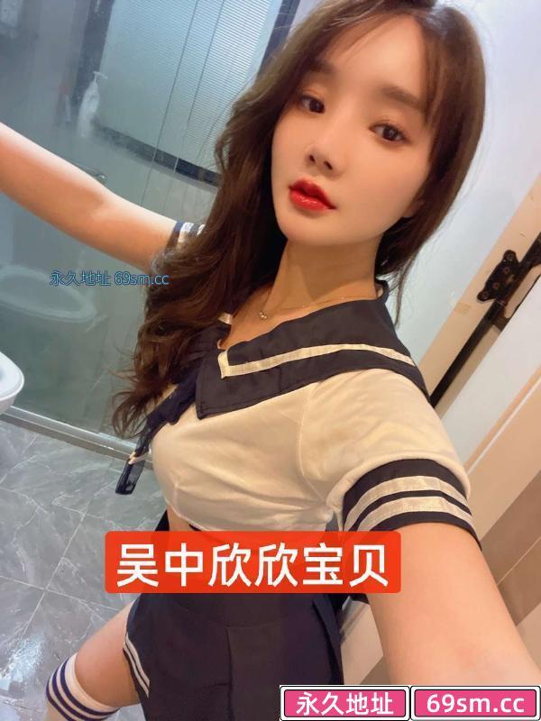 吴中正点性感人妻