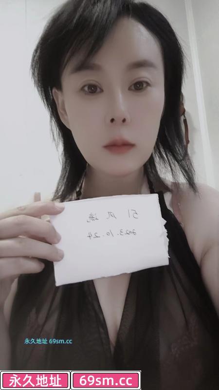 大奶曦月