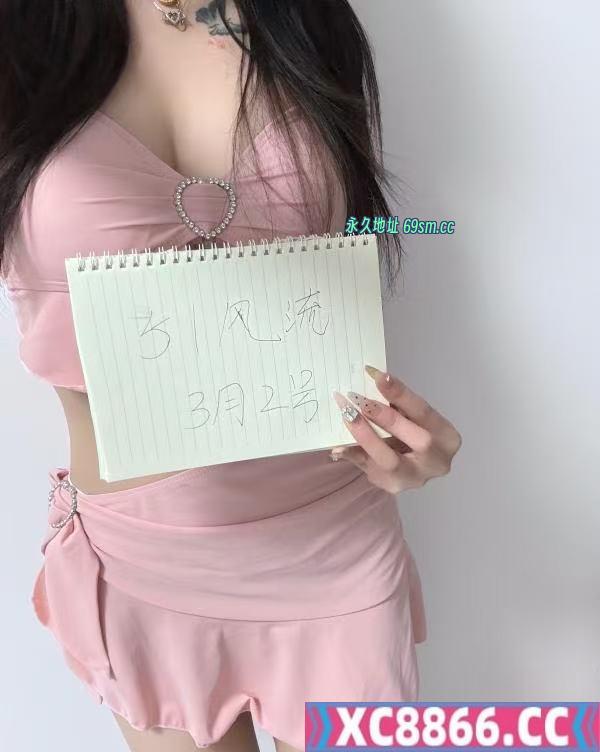 大连开发区貂蝉小姐姐