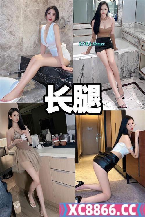 西安第一会所