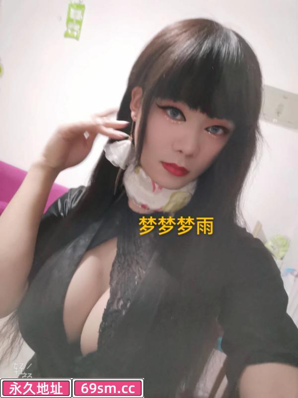 郑州ts梦梦梦雨