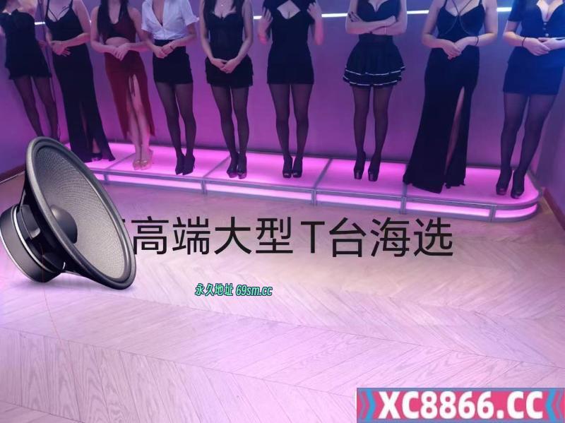 海选不限次