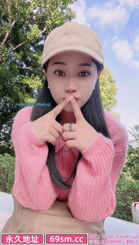 叫床销魂娇娇
