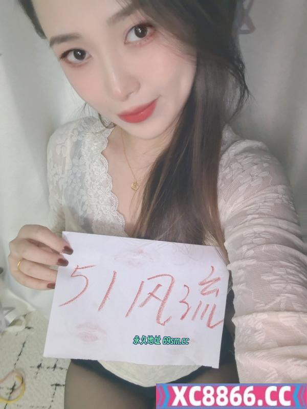 海口败精妹