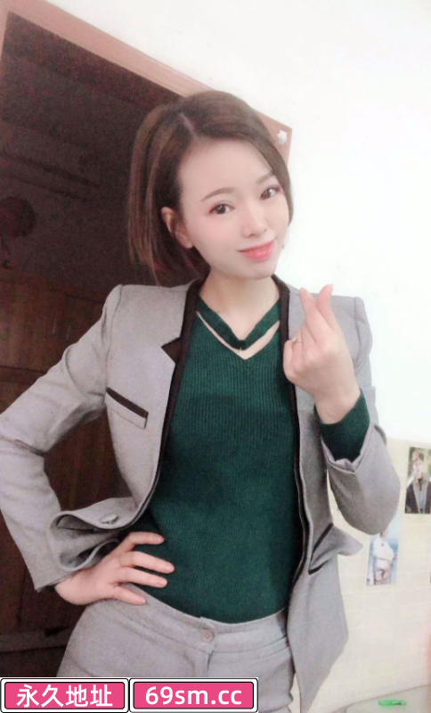 美艳大方安安