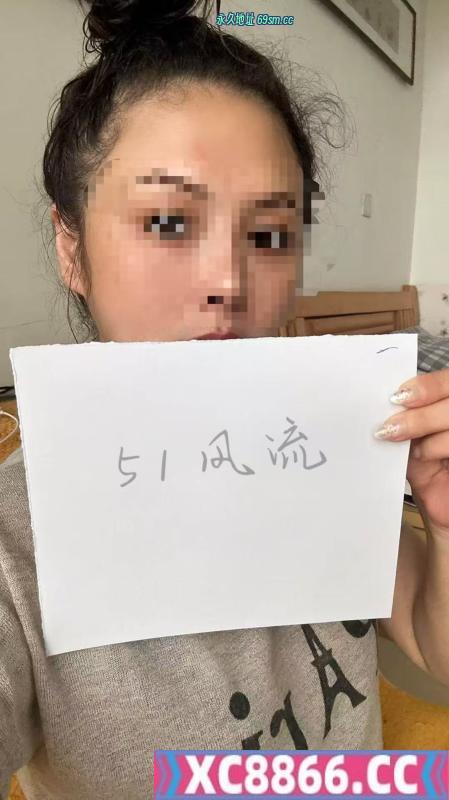性感小姐姐