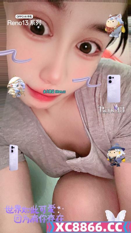 淮北小嫂子