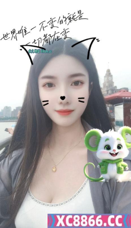 普陀翘臀骚妇