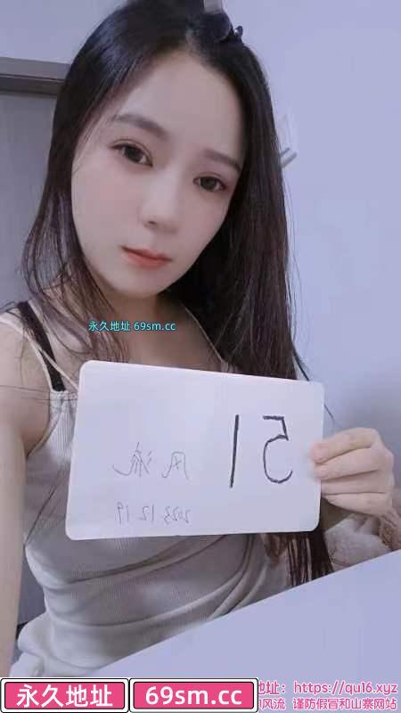 拱墅服务系小美女