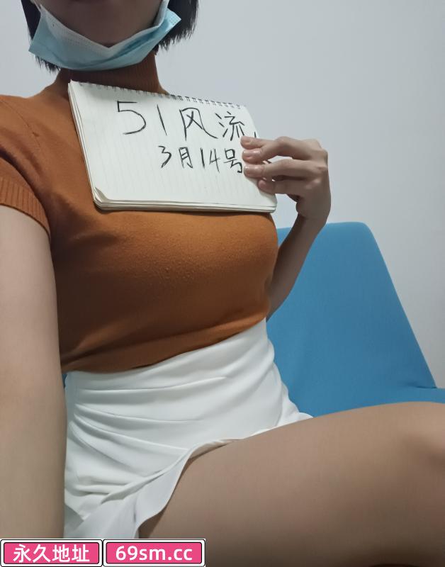 中山凤楼