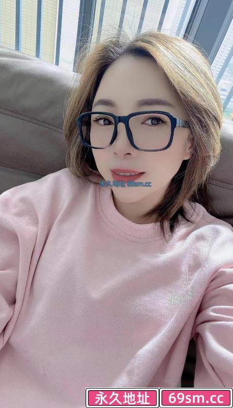 越秀眼镜小媳妇