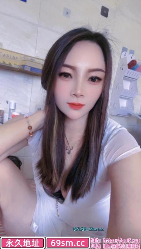 瑶海少妇妨妨