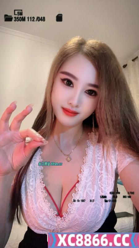 南京骚姐姐