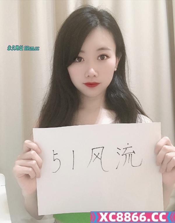 双流人妻萍萍