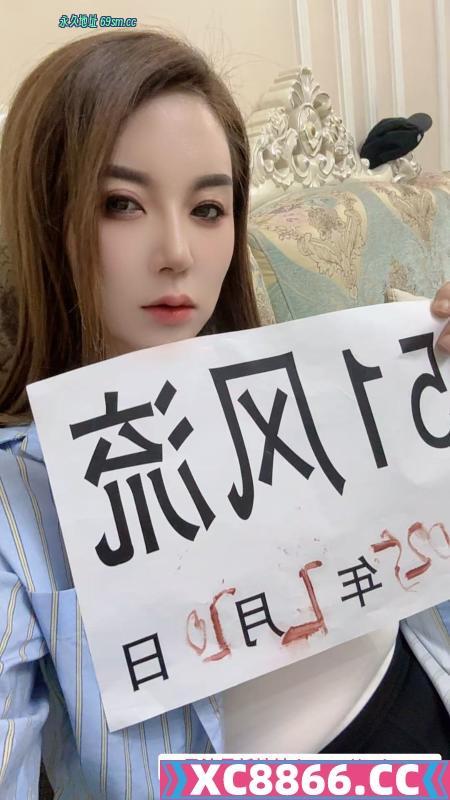 哈尔滨梓涵