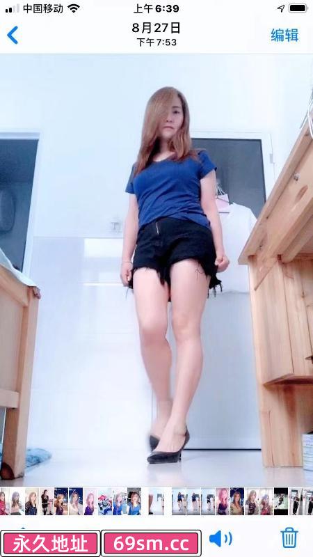 宝山湖南人妻