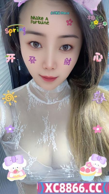 闵行大屁股少妇