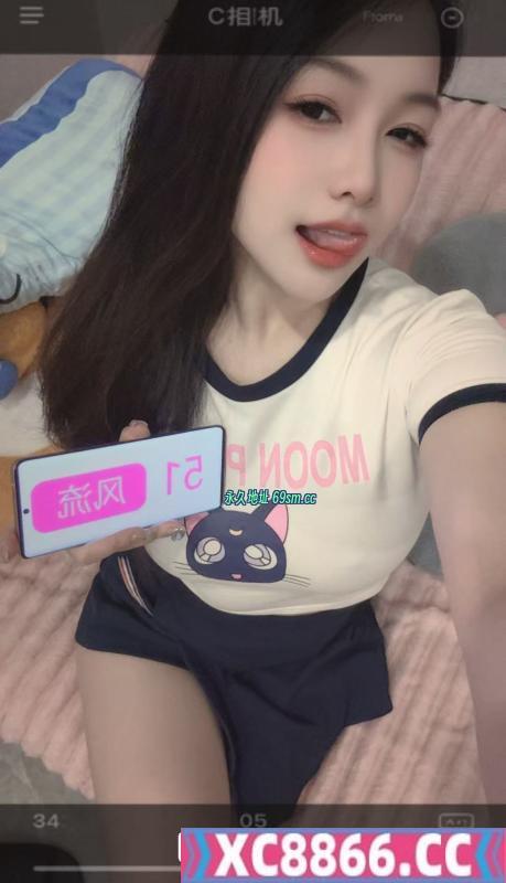 上海颜值美女小婉