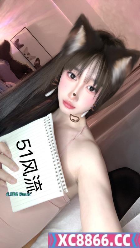 河北区cd黛儿