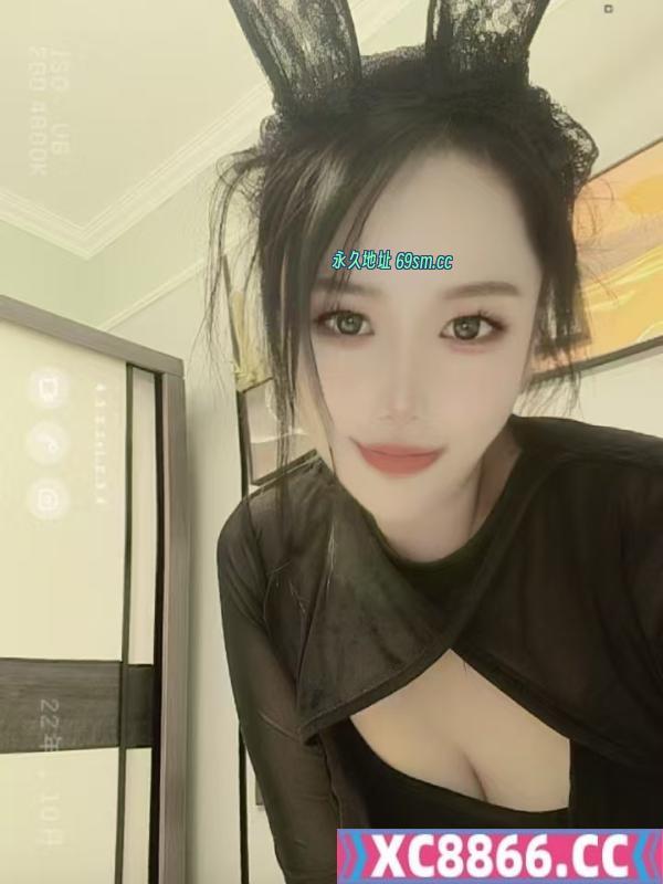 成都成华小妖精