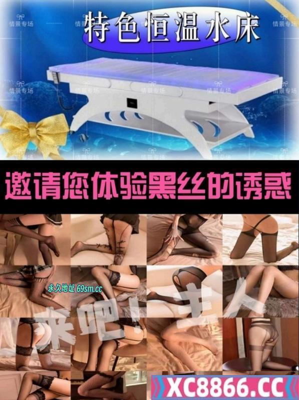 西安精品95.98场