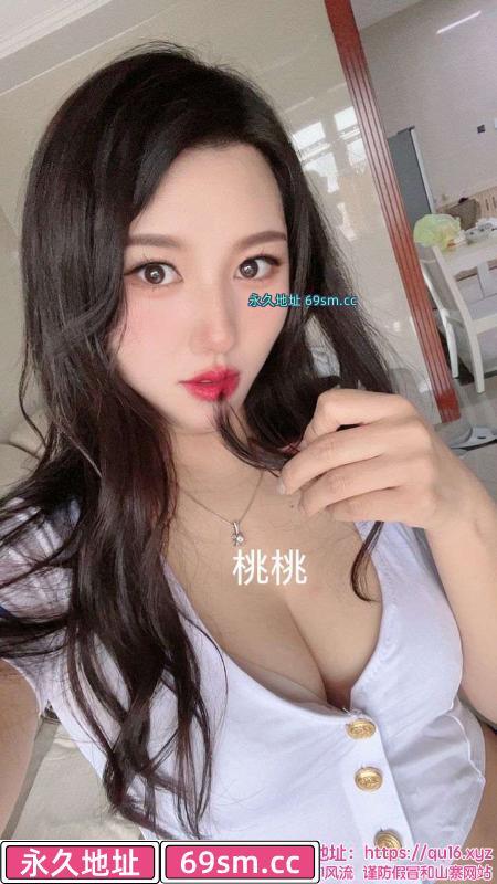 虎丘桃桃小姐
