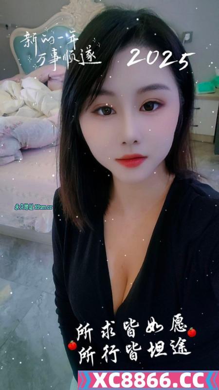 青岛丰满少妇安娜