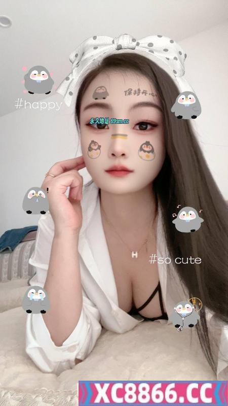 性感少妇苏苏