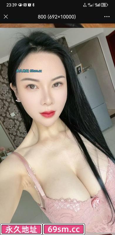 西安美少妇