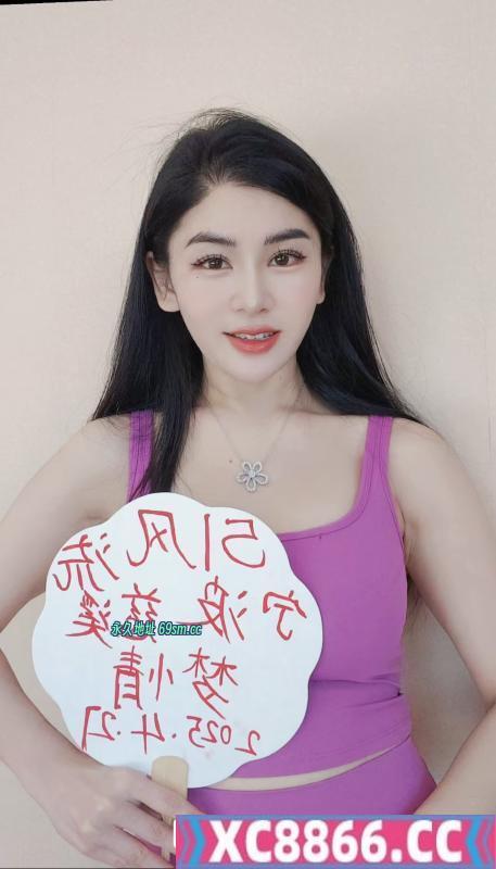 慈溪少妇梦情