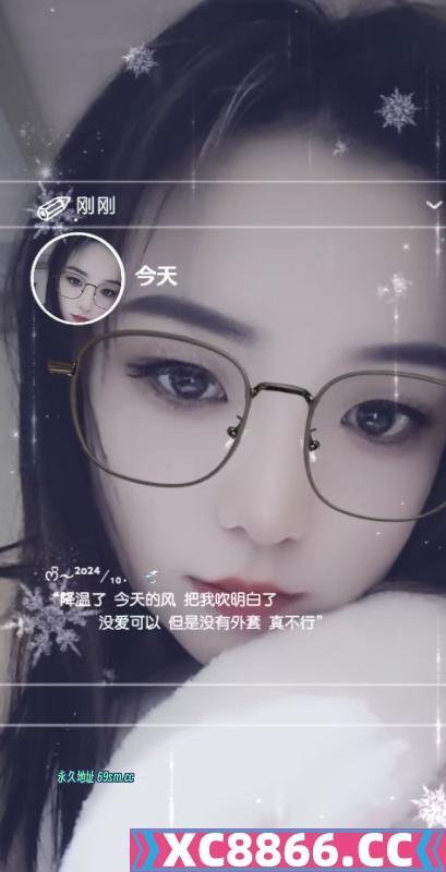 厦门路风楼