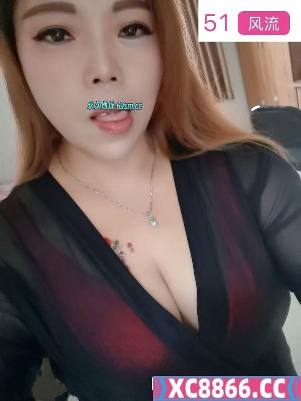 白下路肥臀熟妇