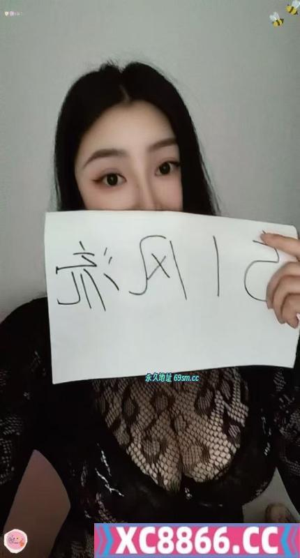 成都市中心妖娆