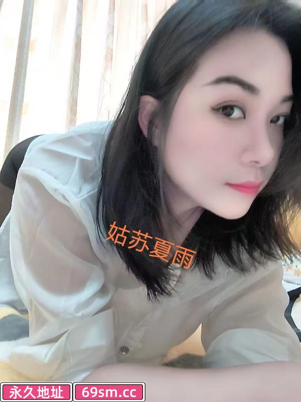 姑苏区性价比夏雨