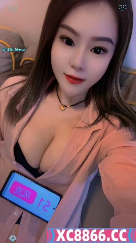 白云香香大胸