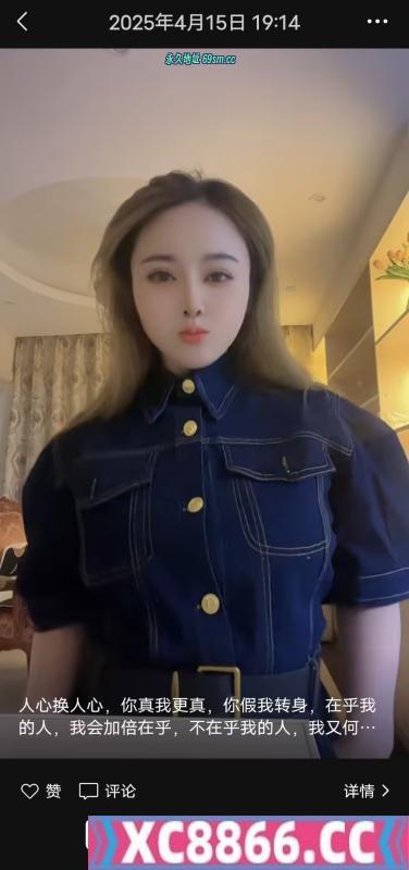 服务系嫂子小冉