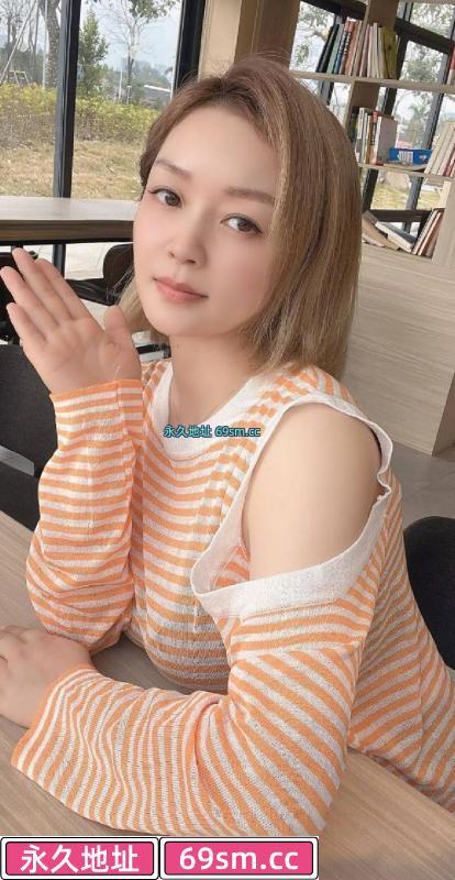 越秀婉柔姐姐