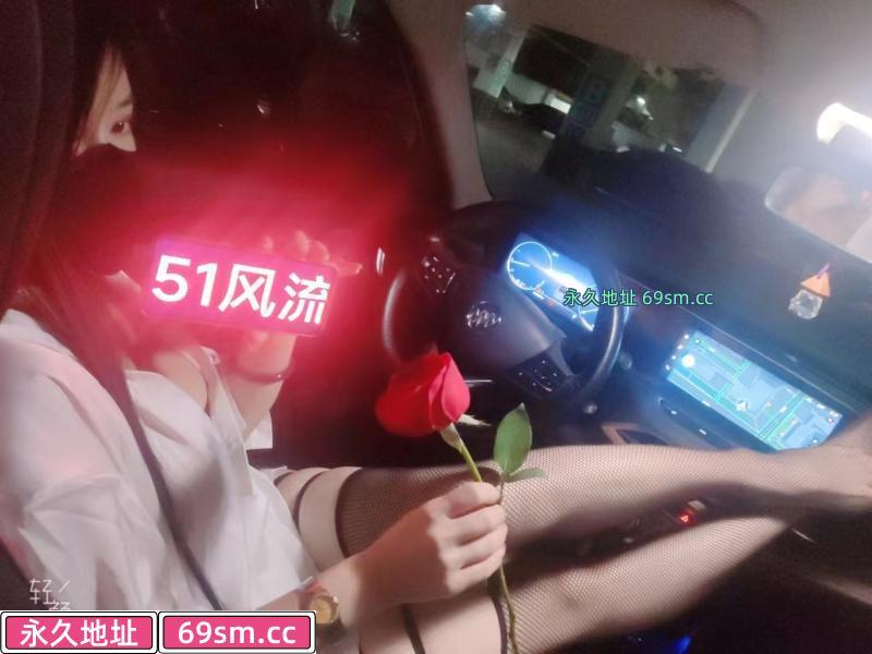 车震玫瑰黑丝袜