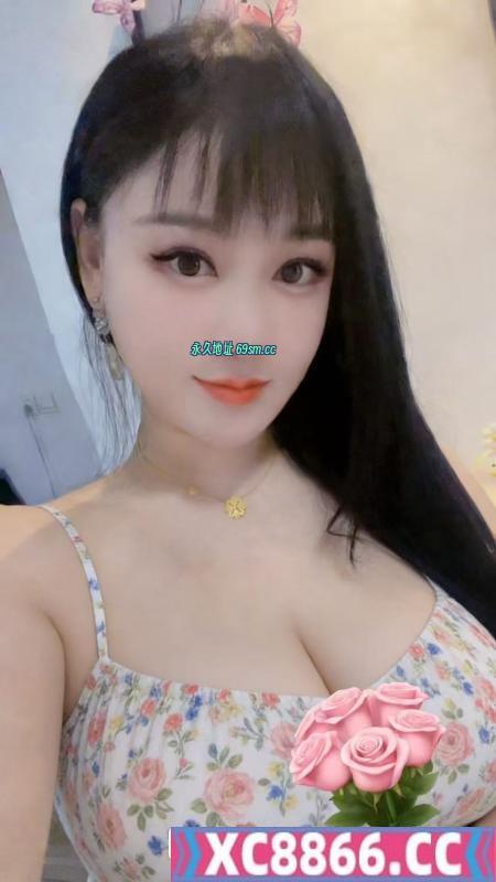 包河大胸御姐