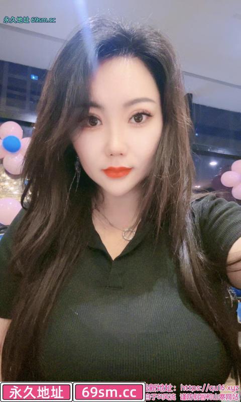 大胸的少妇