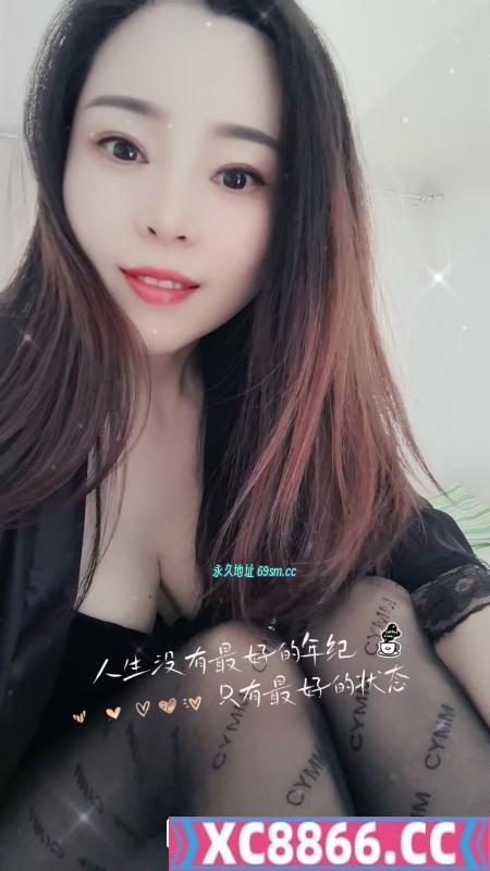 御姐琪琪