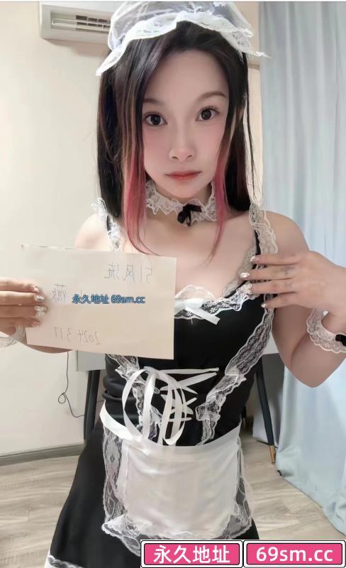 上海制服嫩妹小微