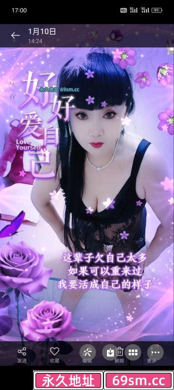 津南淫荡熟女