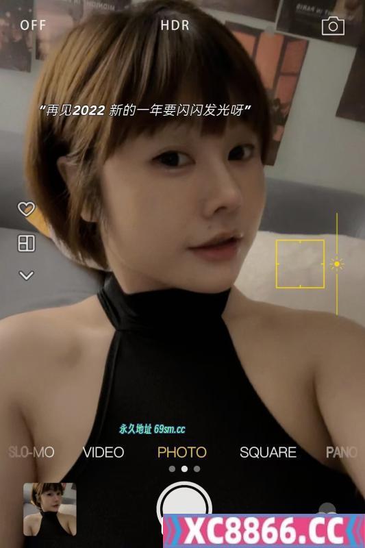 胜太路雪舞